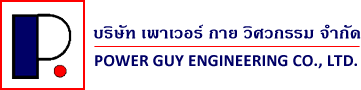 POWER GUY ENGINEERING CO., LTD.